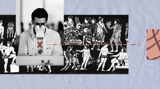 MS: Ancient DNA holds clues about origins and genetic risk